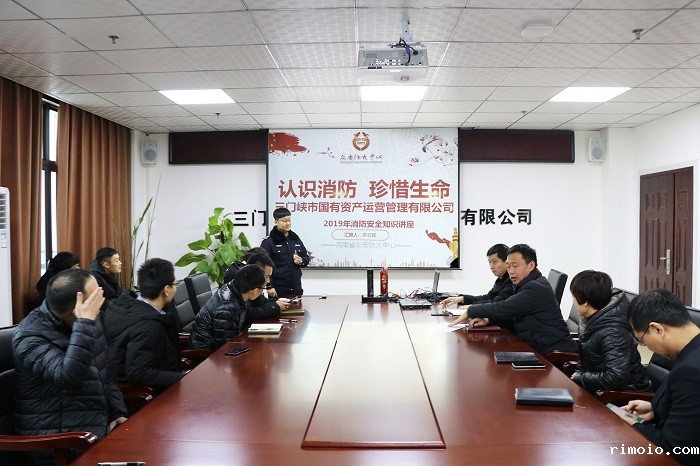 消防小.jpg 消防小.jpg