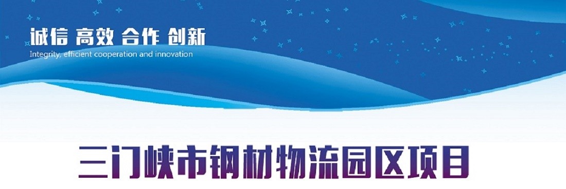 展板_01.jpg 展板_01.jpg